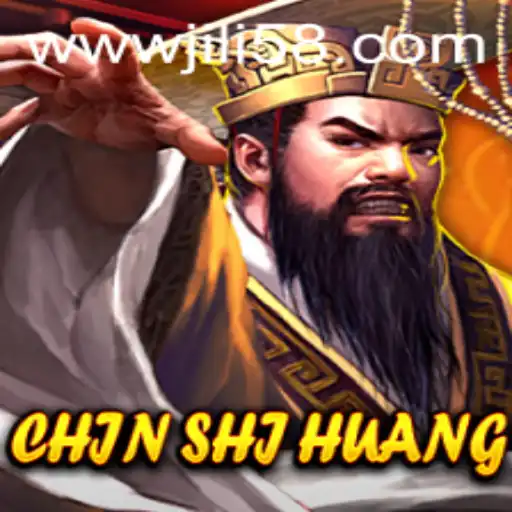 Unveiling ChinShiHuang: An Immersive Journey into Ancient Strategy