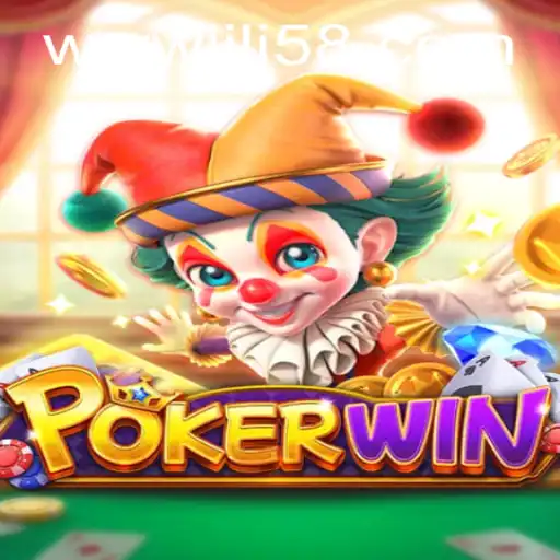 Mastering POKERWIN: A Comprehensive Guide to Winning at JILI58.COM