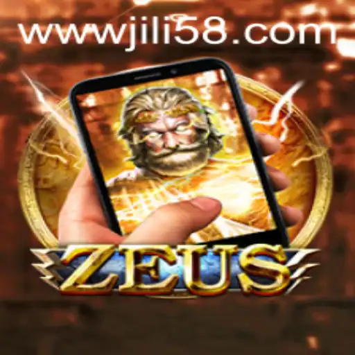 Discover the World of ZeusM: A Comprehensive Guide