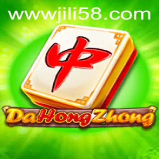Exploring the Rich World of DaHongZhong: A Deep Dive into the Game