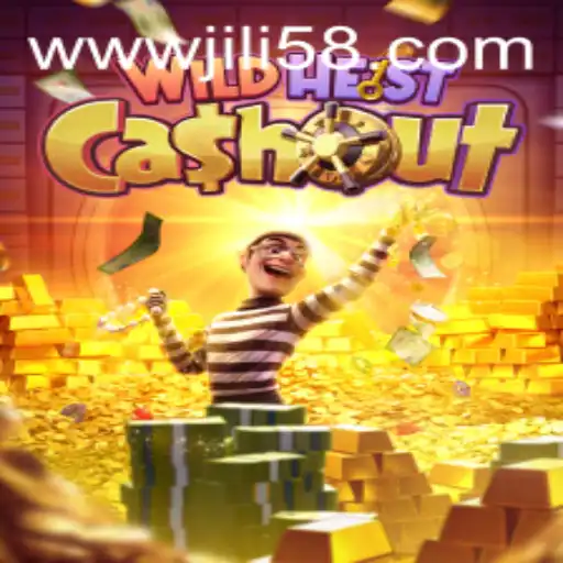 Exploring WildHeistCashout: A Thrilling Gaming Adventure